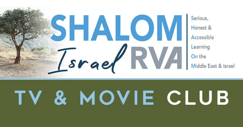 Banner Image for Israeli TV & Movie Club